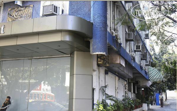 Hotel photo Kemps Corner 2*