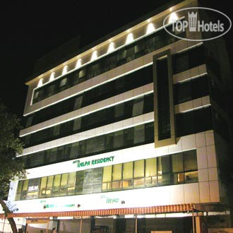 Hotel photo Shilpa Residency Hotel 3*