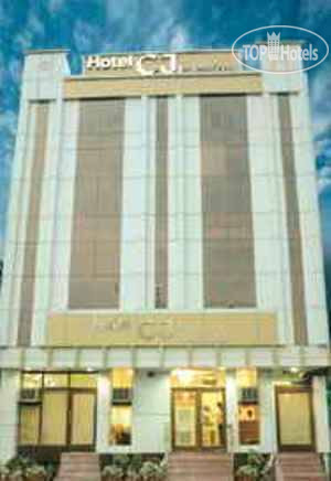 Hotel photo CJ International Hotel 3*