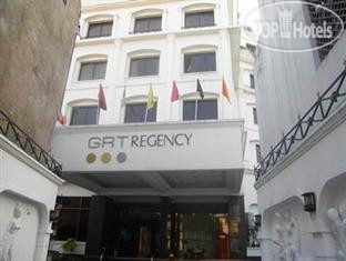 Photos GRT Regency Kanchipuram