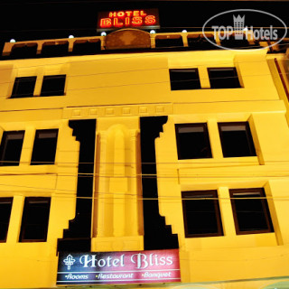 Photos Bliss Hotel