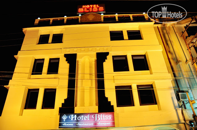 Hotelier's photos Bliss 3*