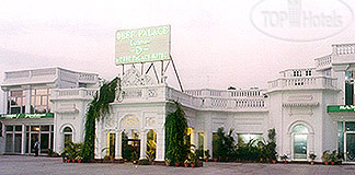 Hotel photo Deep Palace 3*