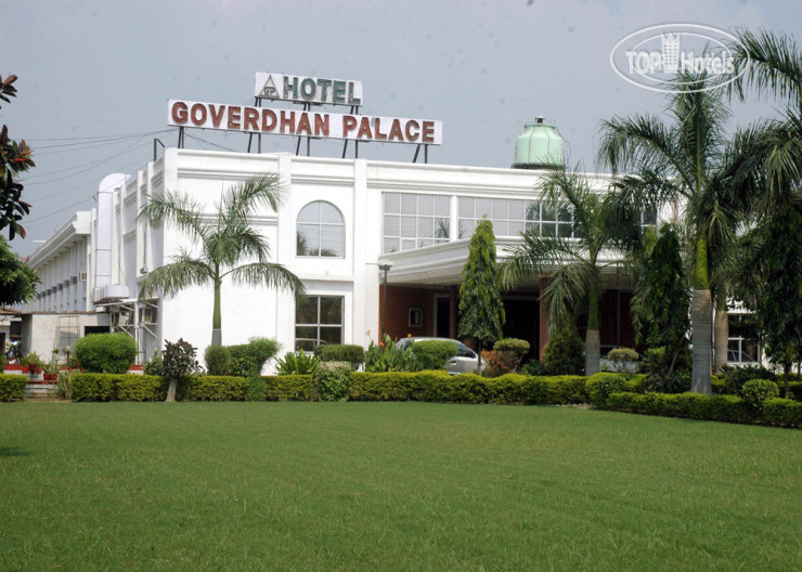 Hotel photo Goverdhan Palace 3*