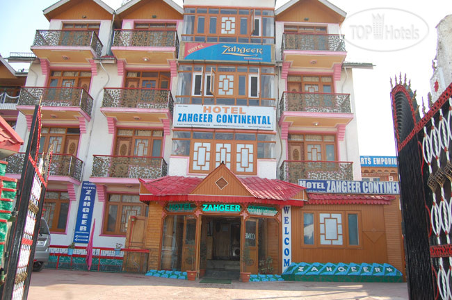 Hotelier's photos Zahgeer Continental Hotel 3*