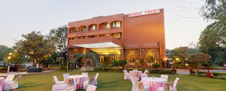Hotel photo Aketa Hotel 3*