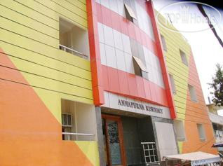 Hotel photo Annapurna Residency 3*