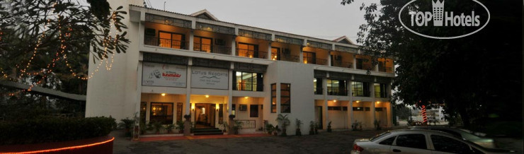 Hotelier's photos Lotus Riverside Resort - Silvassa 2*