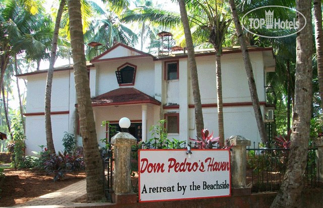 Hotel photo Dom Pedros Haven 1*
