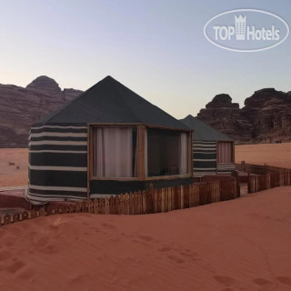 Photos Yasmina Luxury Camp