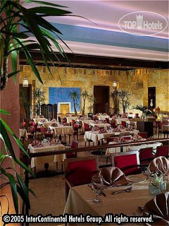 New photos from tourists Crowne Plaza Amman 5*