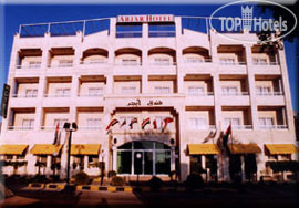 Hotel photo Abjar 3*