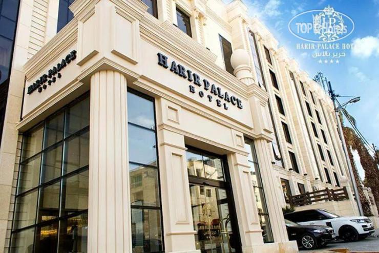 New photos from tourists Harir Palace Hotel 4*