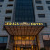 Photos Gerasa Hotel