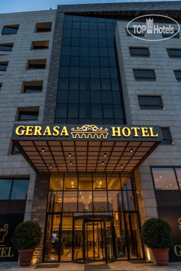 Hotel photo Gerasa Hotel 4*