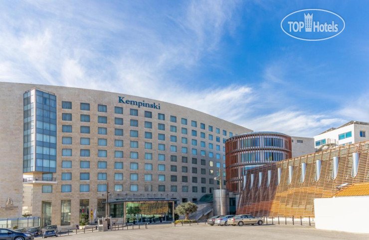 Hotel photo Signia by Hilton Amman 5*