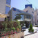 Фото Al Manar