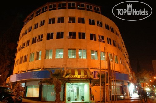 New photos from tourists Al Abdali Inn 3*