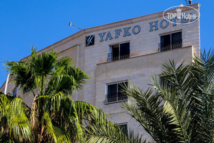 Фото Yafko Hotel