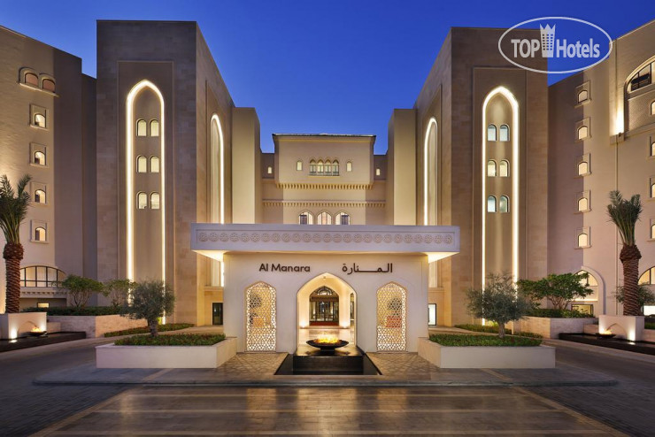 Hotel photo Al Manara, a Luxury Collection Hotel 5*
