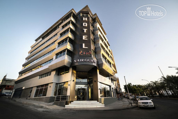 Hotelier's photos Nairoukh Hotel Aqaba 4*