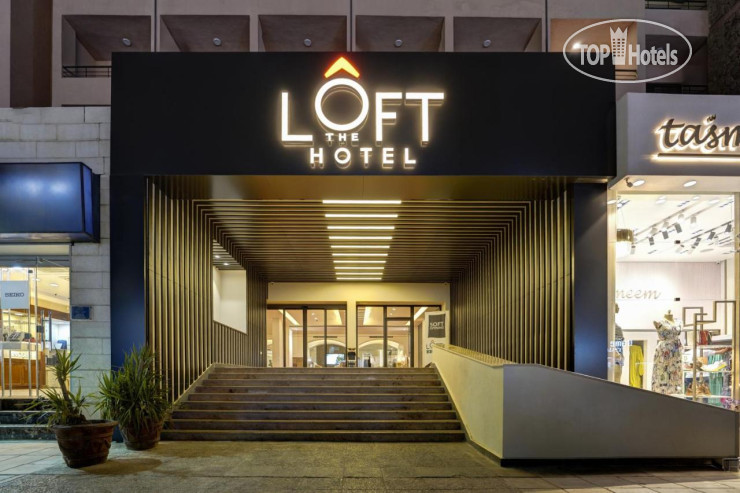 New photos from tourists The Loft hotel By Bratus 4*