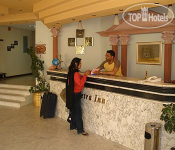 Hotel photo Petra Inn 3*