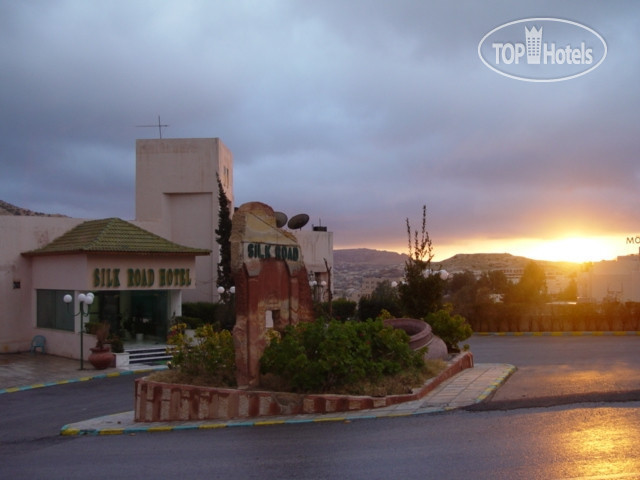 Hotel photo Silk Road 3*