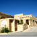 Photos Beit Zaman