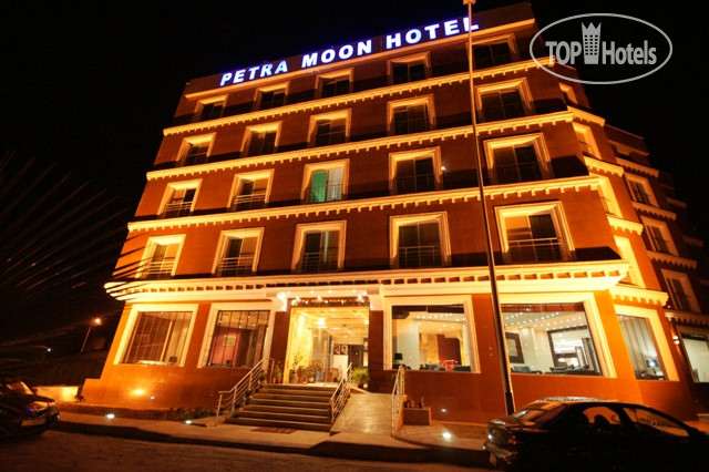 New photos from tourists Petra Moon 3*