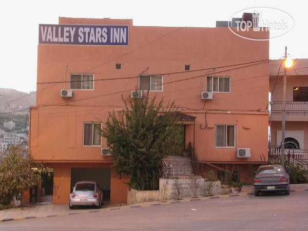 Hotel photo Valley Stars Inn 3*