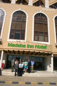 Hotelier's photos Madaba Inn Hotel 3*