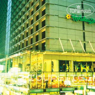 Photos Holiday Inn Hong Kong Golden Mile