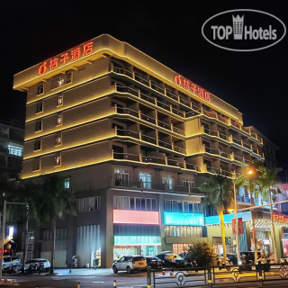 Sanya Orange Hotel 4*