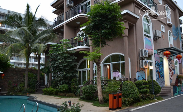 Photos Phoenix Villa Hotel Sanya