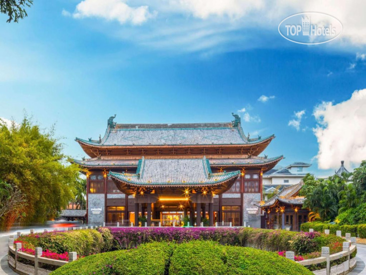 Photos Swissotel Sanya Yalong Bay (ex.Huayu Resort & Spa Yalong Bay Sanya)