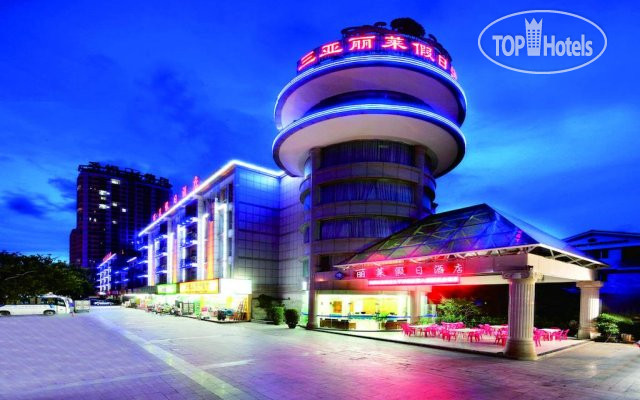 Photos Lilai Holiday Hotel