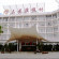 Фото Sanya Holiday Resort