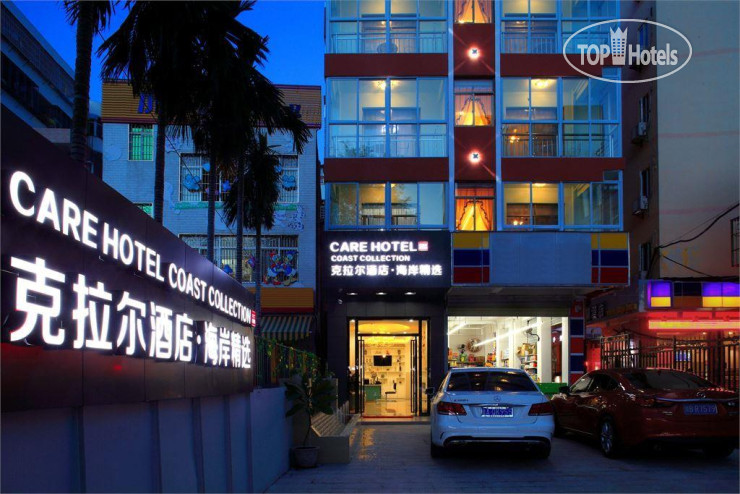 Photos Care Hotel Coast Collection