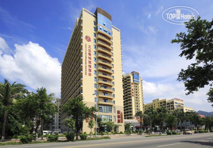 Photos Gentl Grown Sanya Seashore
