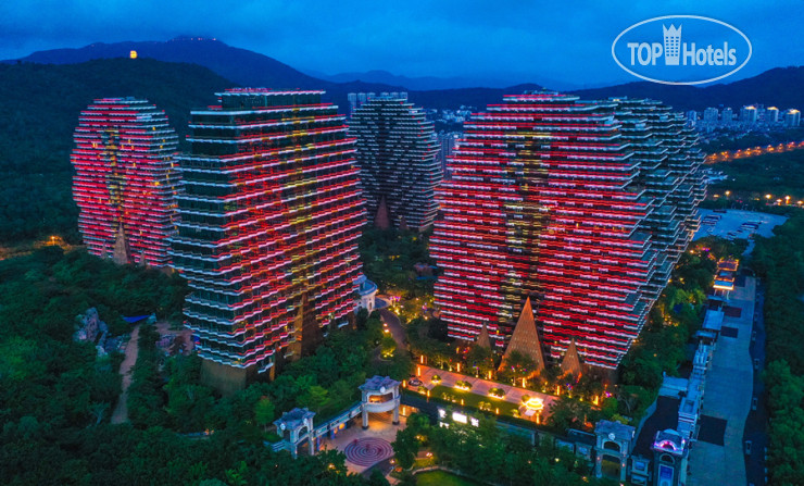 Photos Sanya Gionee International Hotel