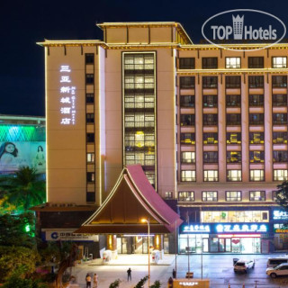 Фото Ramada by Wyndham Sanya City Center