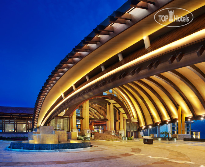 Photos The St. Regis Sanya Yalong Bay Resort