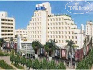 Фото Hai Kou Hotel