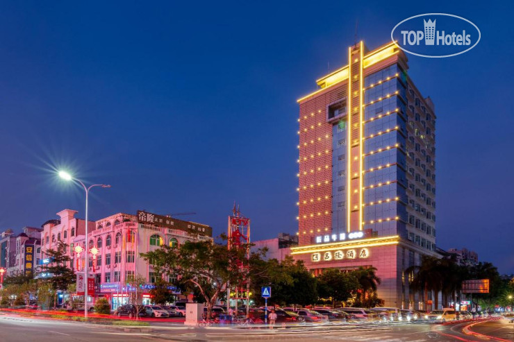 Photos Changlong Hotel Qionghai