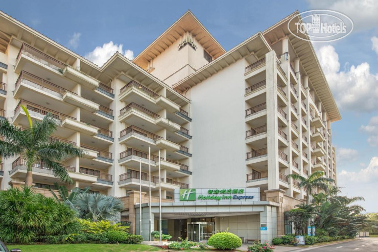 Photos Holiday Inn Express Haikou West Coast