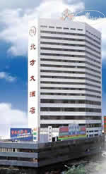 New photos from tourists Easun North Hotel 3*