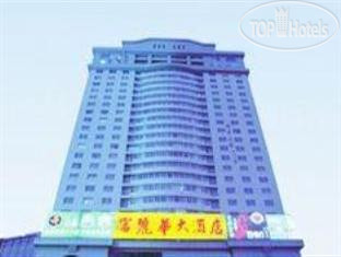 Hotelier's photos Gold Hotel 4*