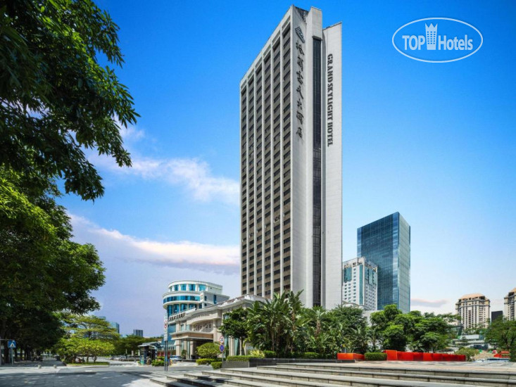 Hotel photo Grand Skylight Hotel Shenzhen 4*