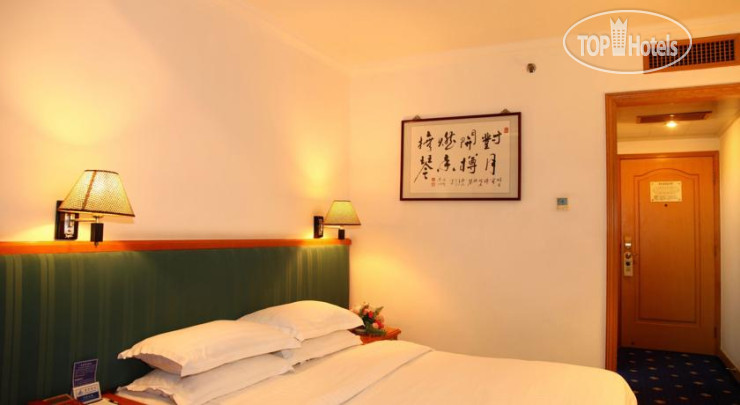 Hotel photo Guang Shen Hotel 3*